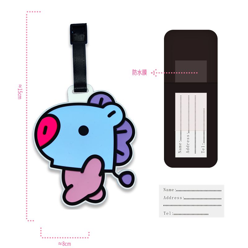 BT21 Cartoon Cute Keychain Kaw - огляд і ціна Travel Luggage Set