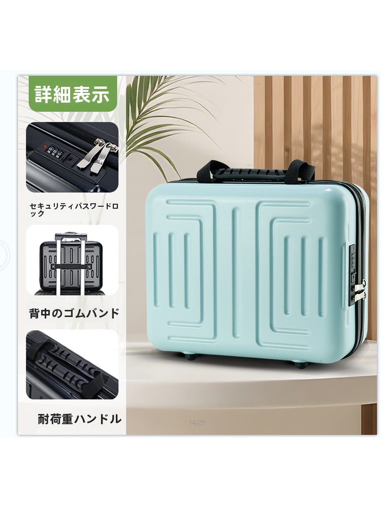 18-Inch Business Laptop Suitca - огляд і ціна Travel Luggage Set