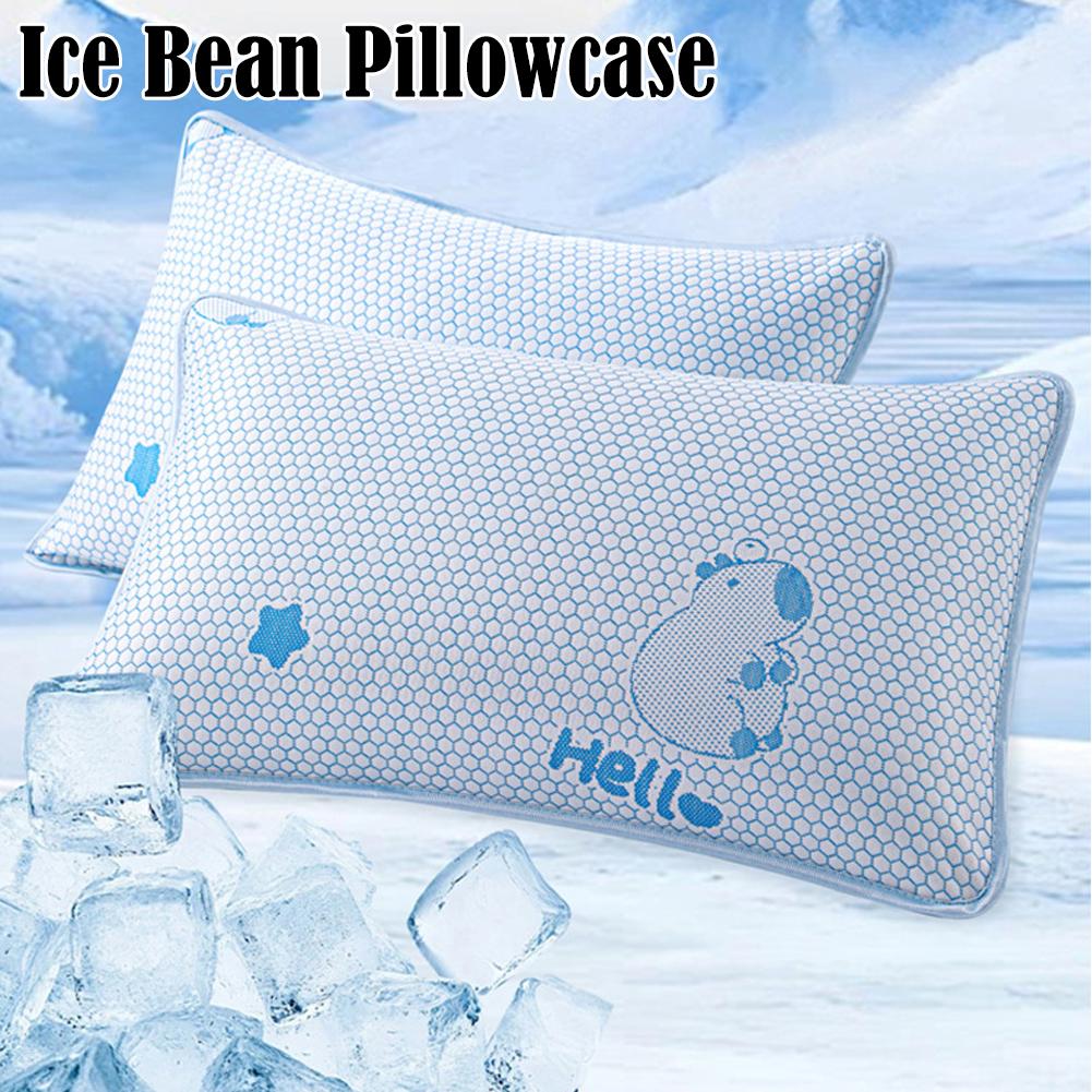 Summer Coolness Ice Silk Pillo - огляд і ціна Silk Pillowcase